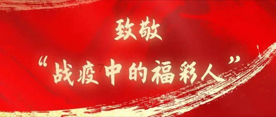 古代女子不结婚或晚婚会怎样？轻则罚款，重则被判入狱，家人连罪